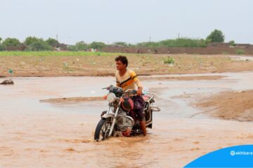 “Unprecedented” floods and rains exacerbate the misery of the population in Yemen