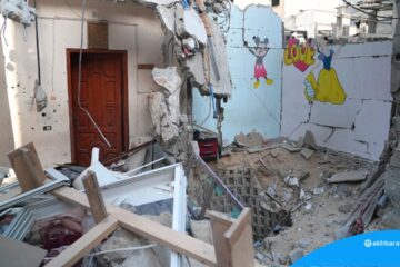 11 members of one family killed in Israeli airstrike on Gaza City home