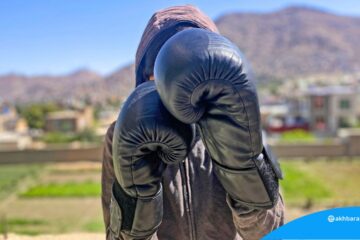 “One of them dreams of becoming a yoga teacher”.. Afghan women practice the sport secretly for fear of the Taliban